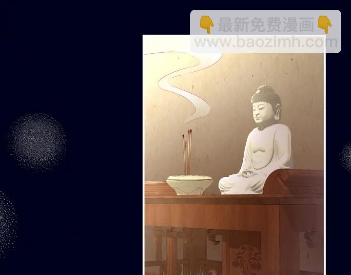 第179话 怎能如此暴露？！68