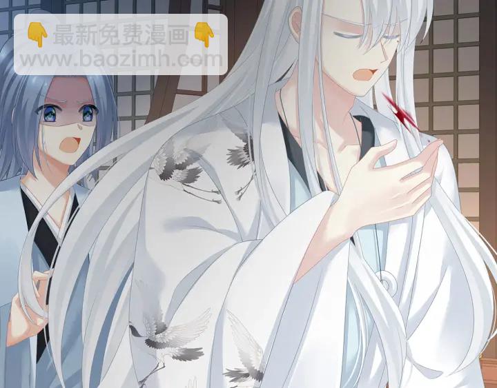 第179话 怎能如此暴露？！87