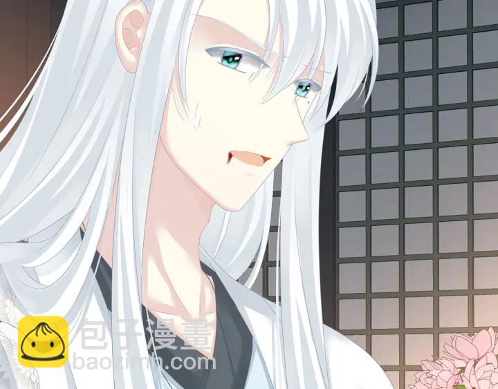 第179话 怎能如此暴露？！90