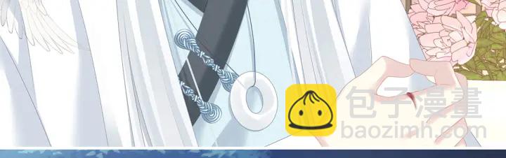 第179话 怎能如此暴露？！91