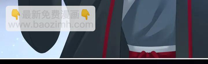 第179话 怎能如此暴露？！99