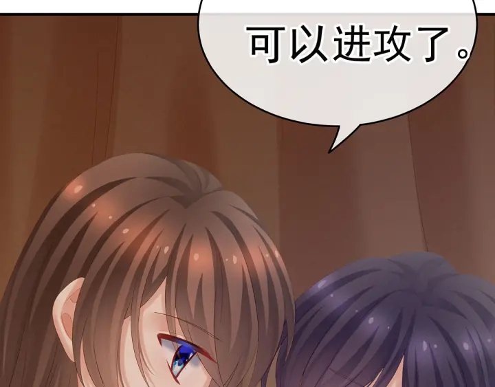 第182话 忍住，不可以106