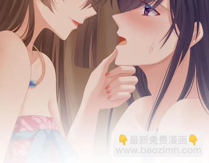 第182话 忍住，不可以107