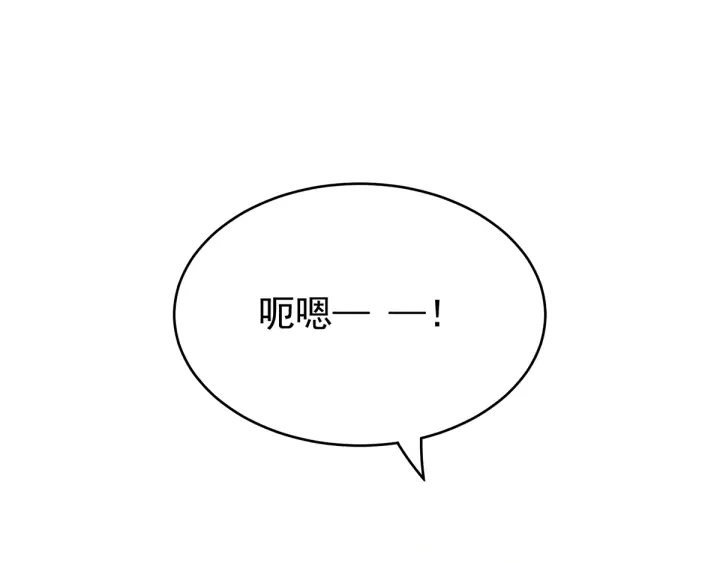 第182话 忍住，不可以109
