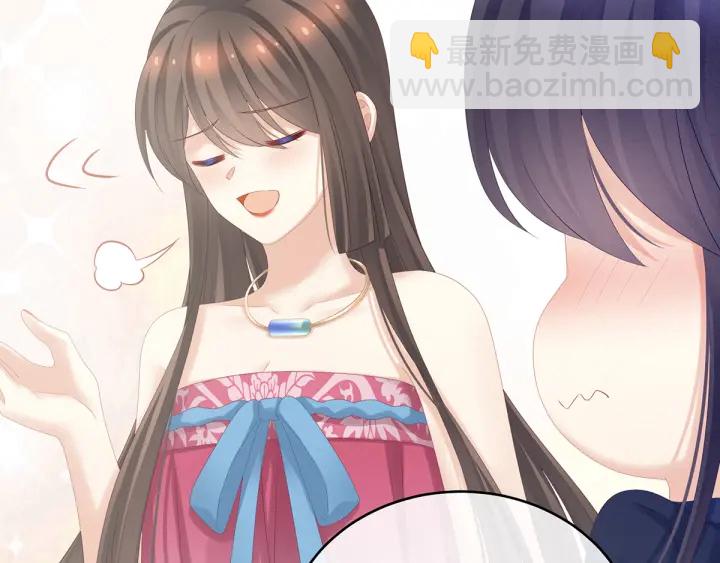 第182话 忍住，不可以12