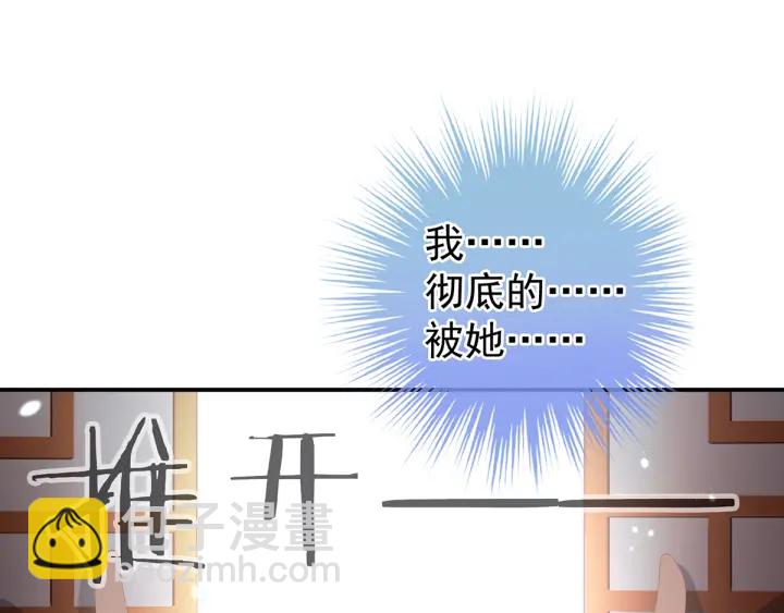 第182话 忍住，不可以127