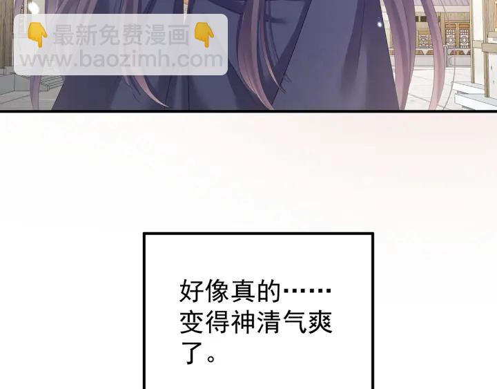 第182话 忍住，不可以132