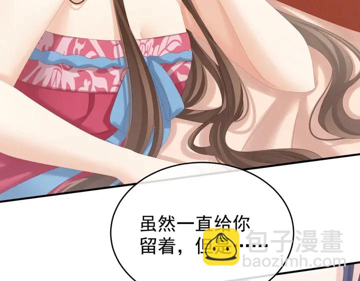 第182话 忍住，不可以18