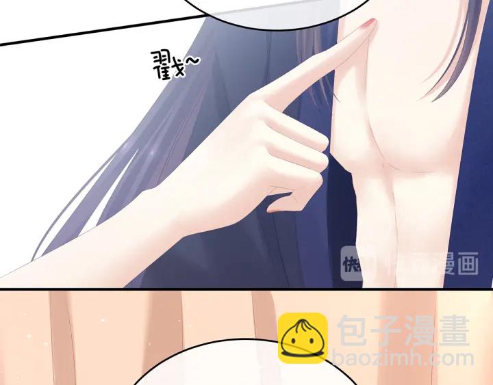第182话 忍住，不可以19