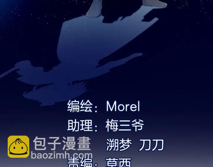 第182话 忍住，不可以2