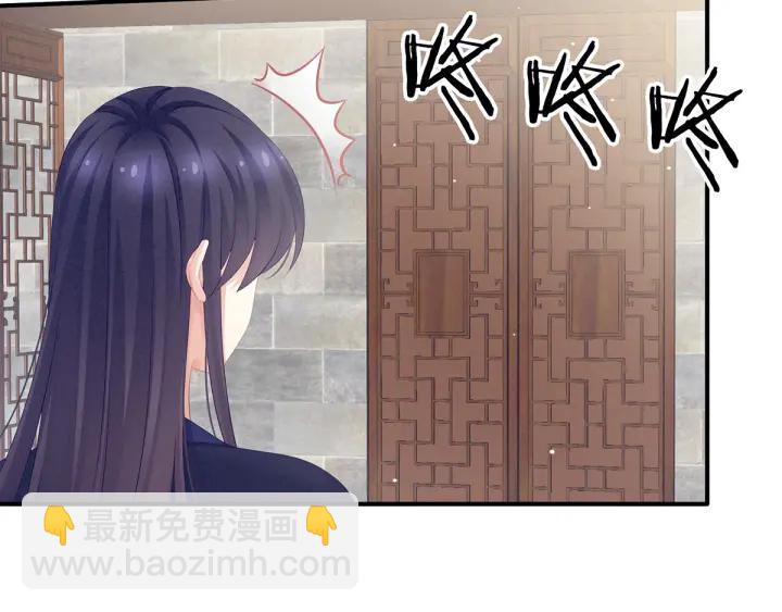 第182话 忍住，不可以29