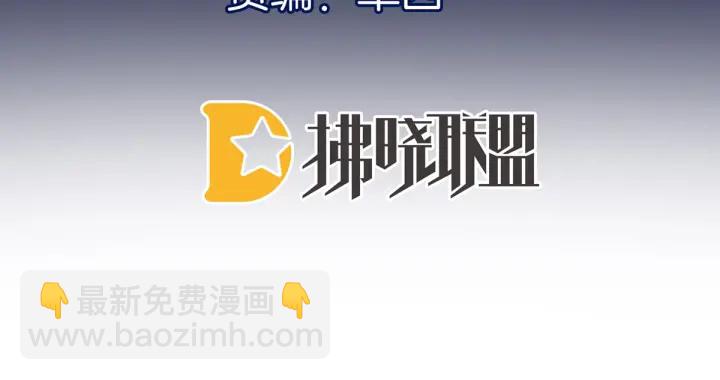 第182话 忍住，不可以3