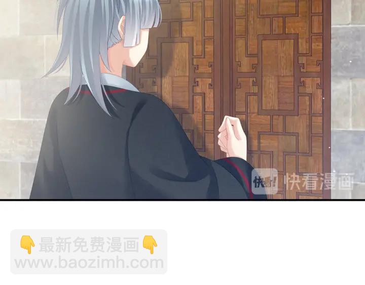 第182话 忍住，不可以31