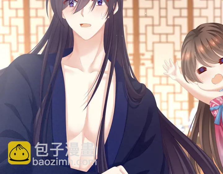 第182话 忍住，不可以33