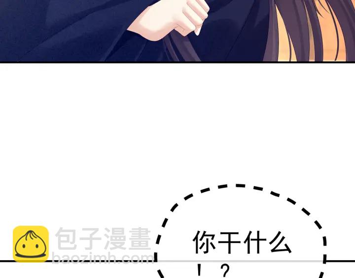 第182话 忍住，不可以34