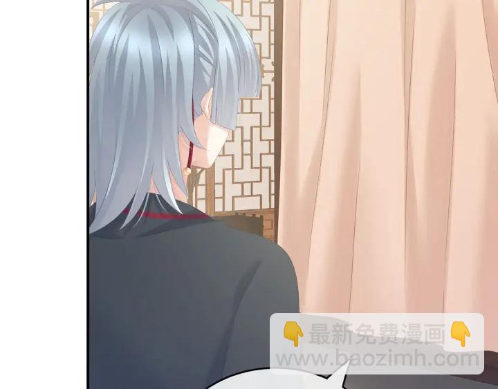 第182话 忍住，不可以41
