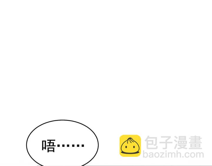第182话 忍住，不可以45