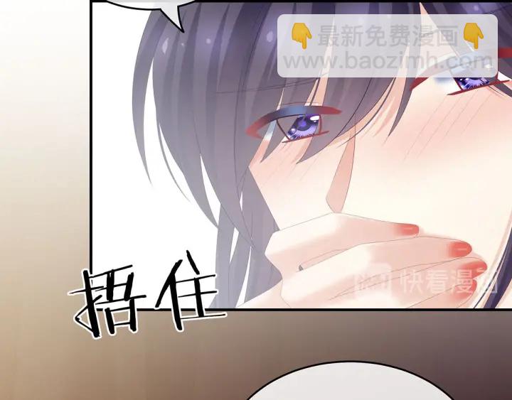 第182话 忍住，不可以46