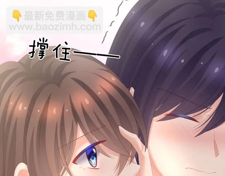 第182话 忍住，不可以57