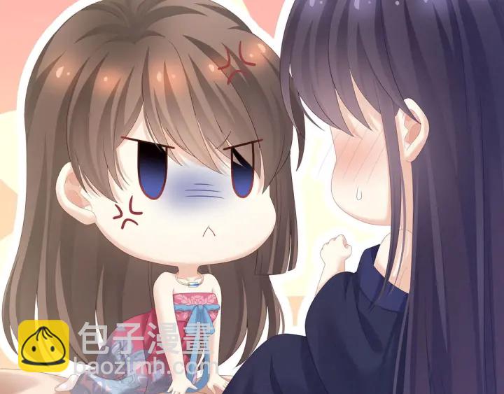 第182话 忍住，不可以60