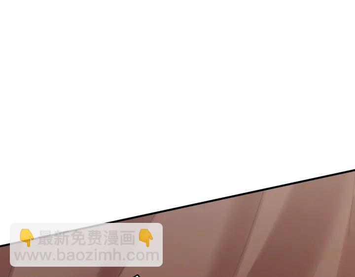 第182话 忍住，不可以62