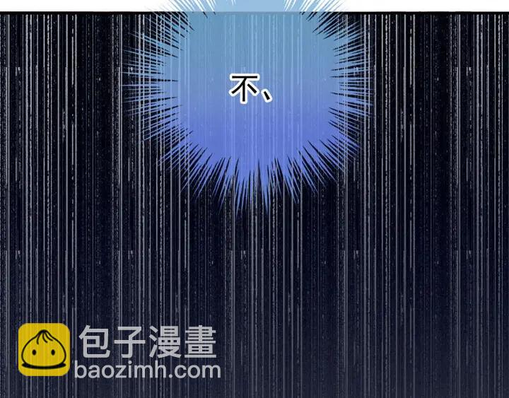 第182话 忍住，不可以77