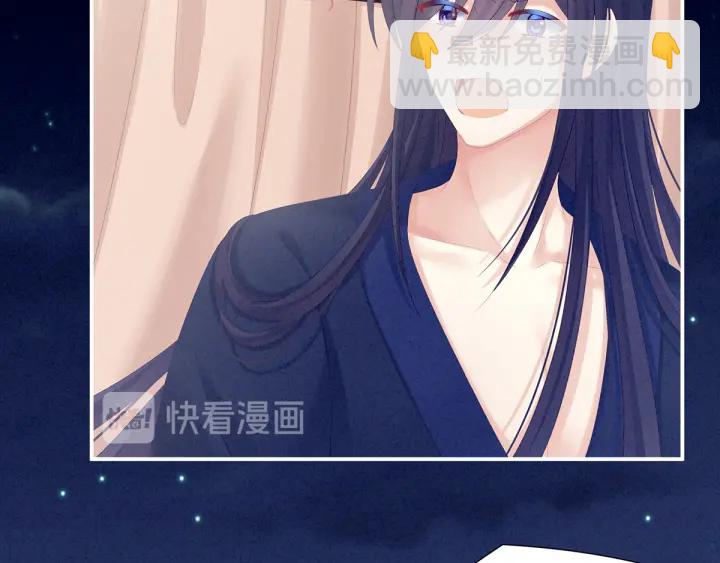 第182话 忍住，不可以8