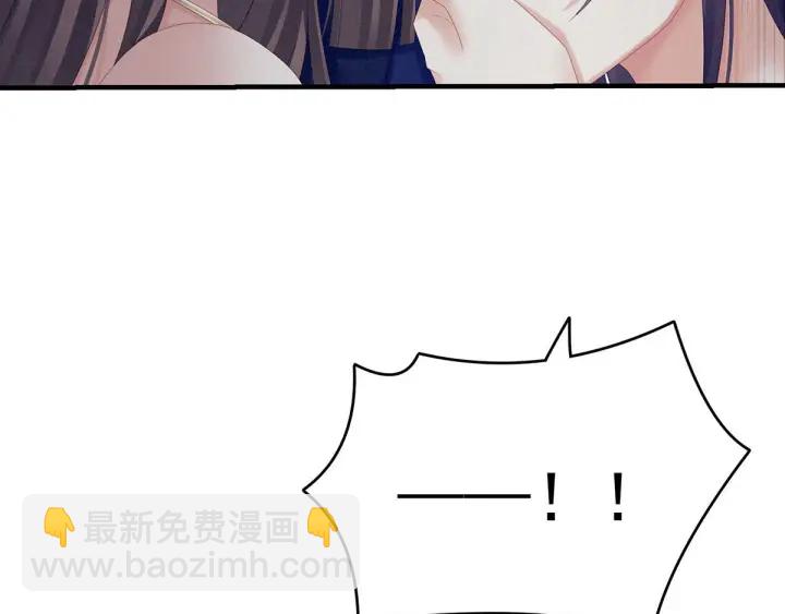 第182话 忍住，不可以80