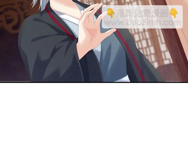 第182话 忍住，不可以87