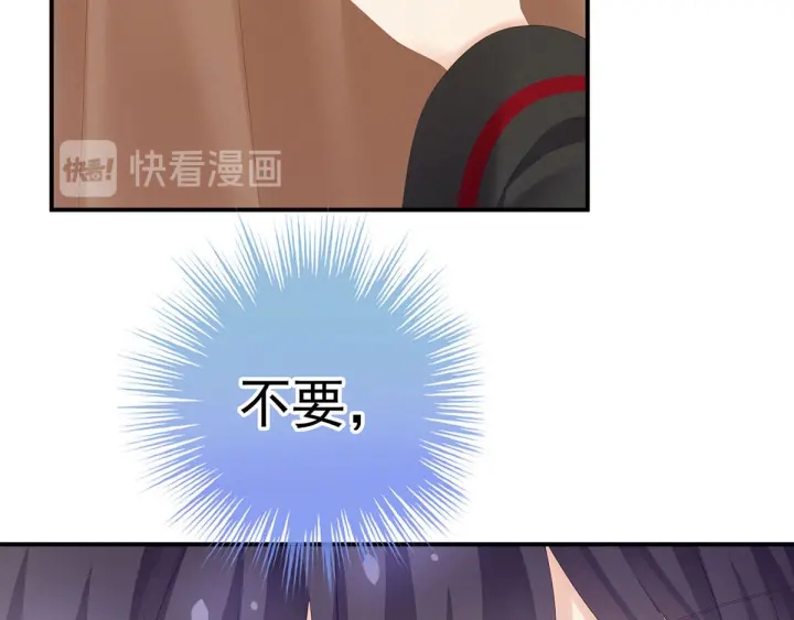 第182话 忍住，不可以89