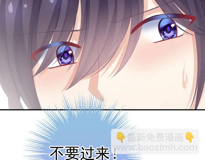 第182话 忍住，不可以90
