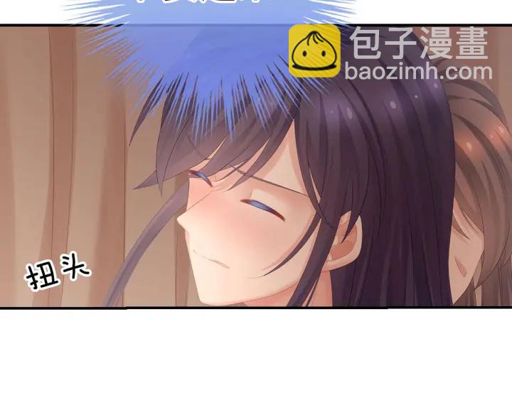 第182话 忍住，不可以91