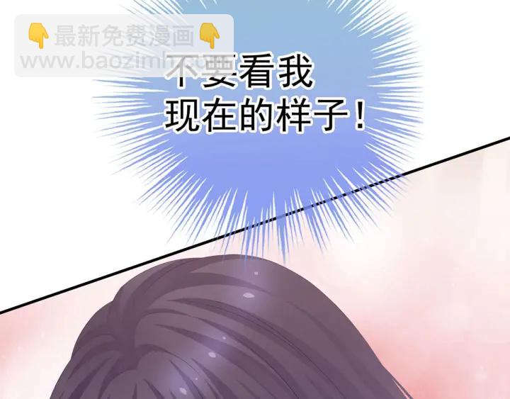 第182话 忍住，不可以95