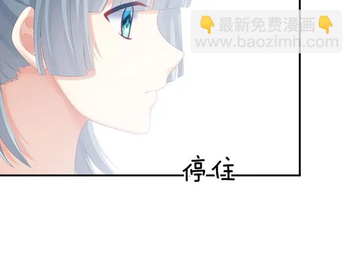 第182话 忍住，不可以99