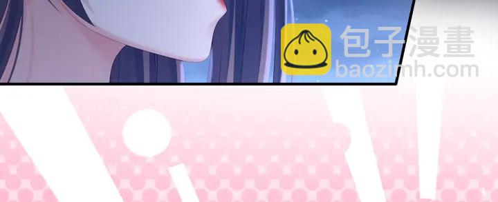 第183话 恋人104