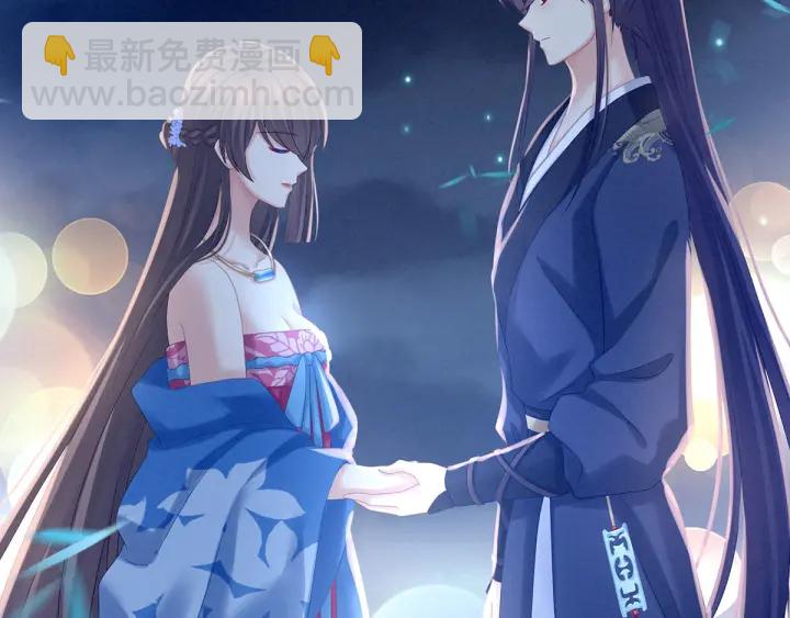 第183话 恋人112