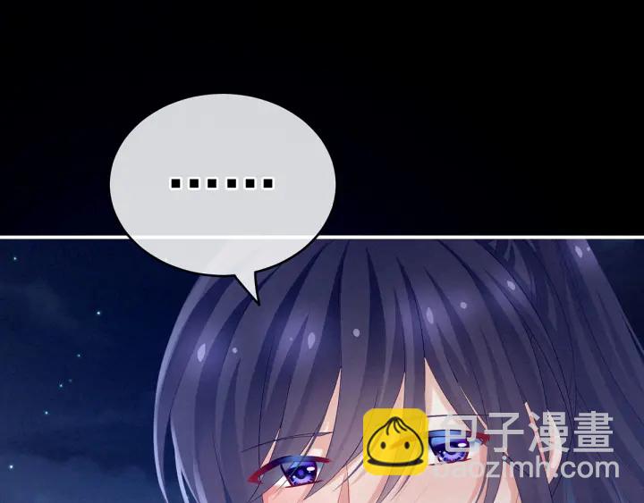 第183话 恋人114