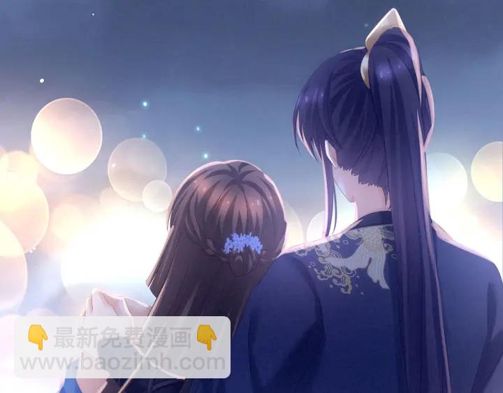第183话 恋人120