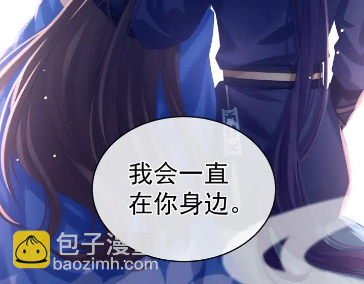 第183话 恋人121