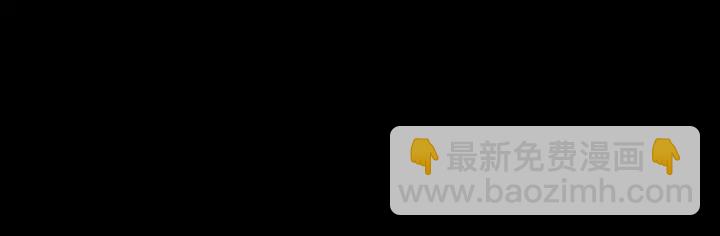 第183话 恋人123