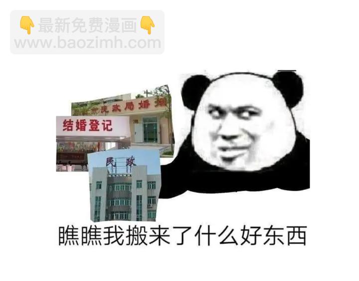 第183话 恋人124