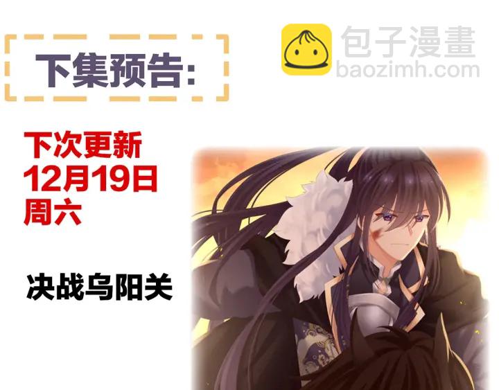 第183话 恋人127