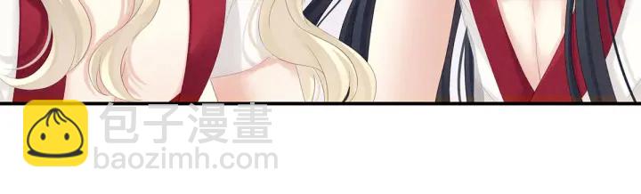 第183话 恋人19