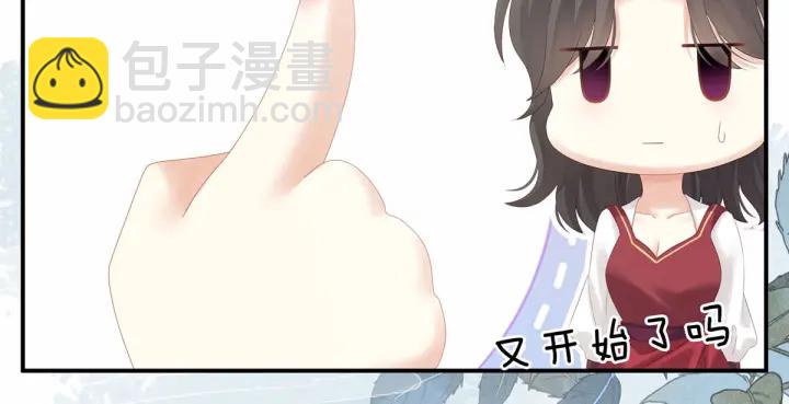 第183话 恋人26