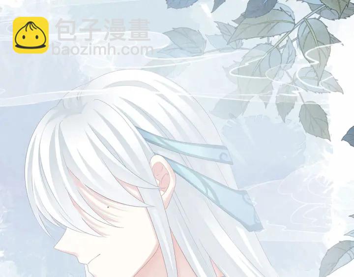 第183话 恋人27