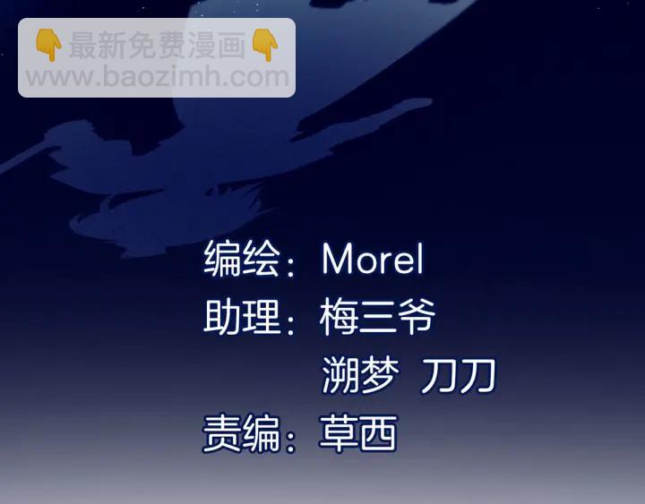 第183话 恋人3