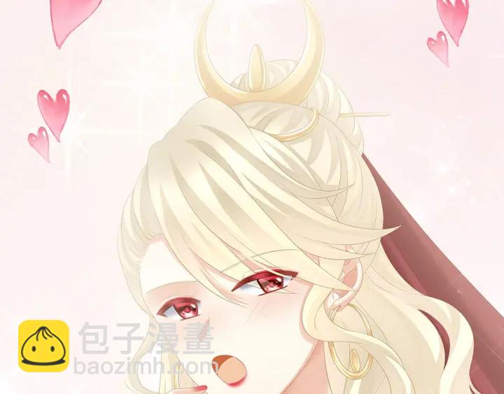 第183话 恋人35