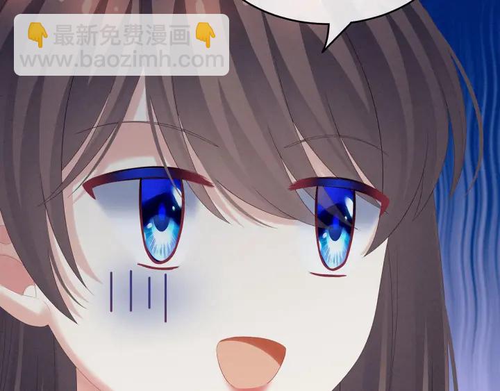 第183话 恋人39
