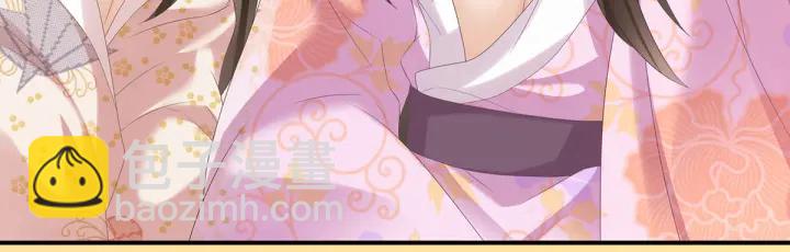 第183话 恋人43