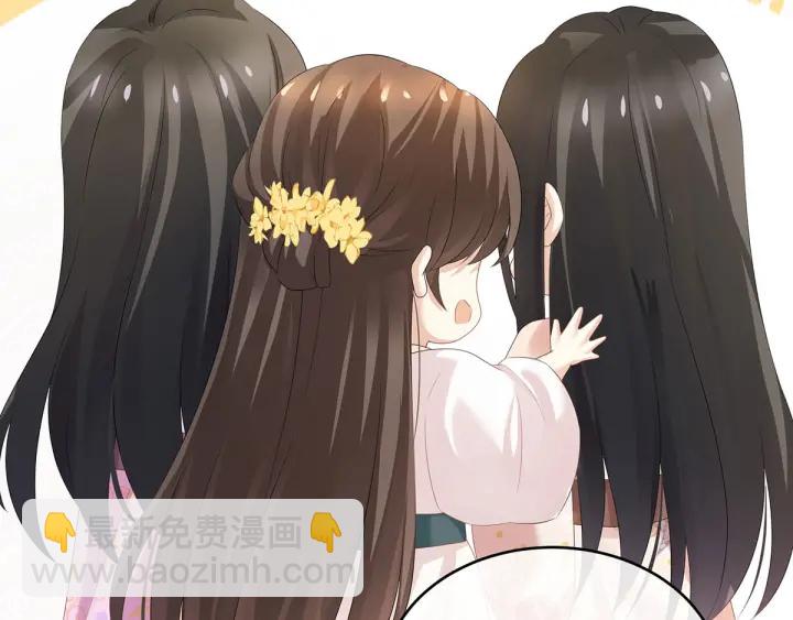 第183话 恋人45